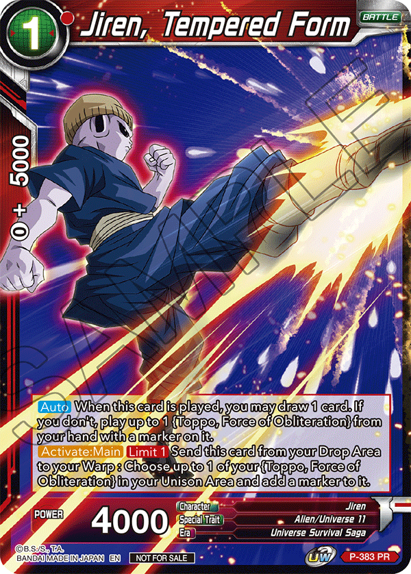 Jiren, Tempered Form (Tournament Pack Vol. 8) - Tournament Promotion Cards - Promo - P-383