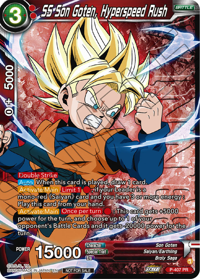 SS Son Goten, Hyperspeed Rush (Zenkai Series Tournament Pack Vol.1 Winner) - Tournament Promotion Cards - Promo - P-407