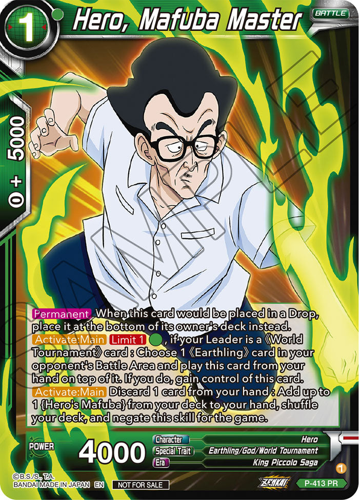 Hero, Mafuba Master (Zenkai Series Tournament Pack Vol.1) - Tournament Promotion Cards - Promo - P-413