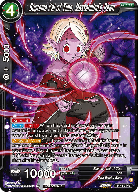 Supreme Kai of Time, Mastermind's Pawn (Zenkai Series Tournament Pack Vol.1) - Tournament Promotion Cards - Promo - P-419