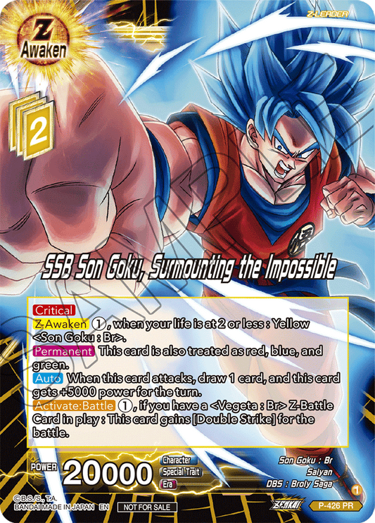 SSB Son Goku, Surmounting the Impossible - Promotion Cards - Promo - P-426