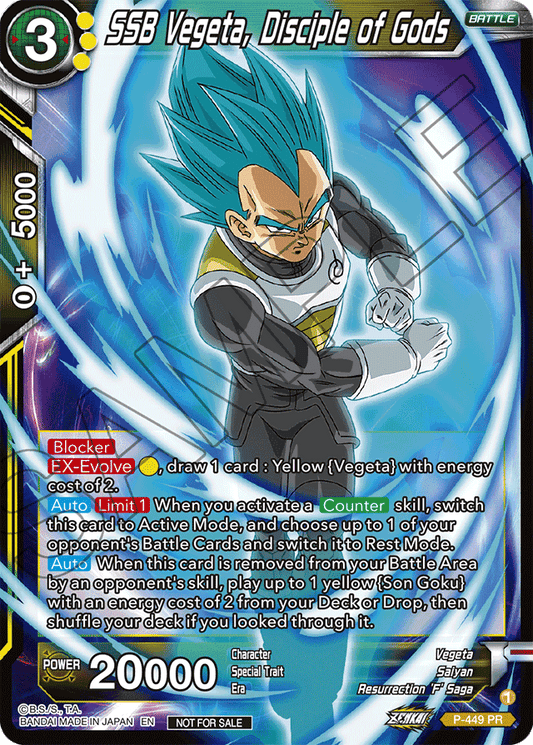 SSB Vegeta, Disciple of Gods - Tournament Promotion Cards - Promo - P-449