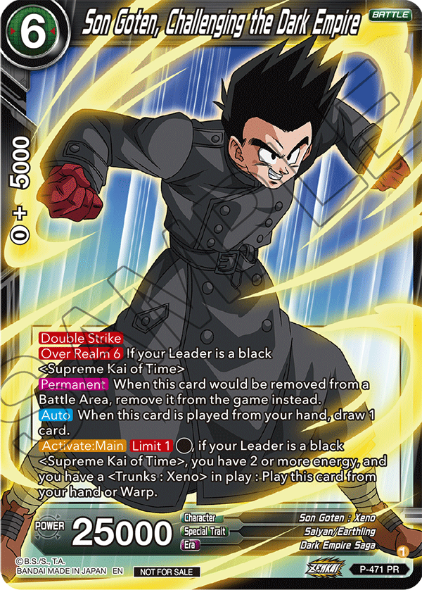 Son Goten, Challenging the Dark Empire (Z03 Dash Pack) - Promotion Cards - Promo - P-471