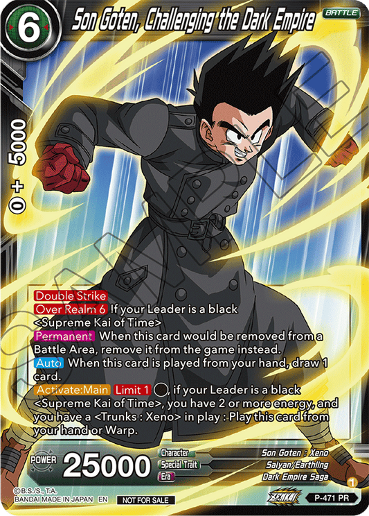 Son Goten, Challenging the Dark Empire (Z03 Dash Pack) - Promotion Cards - Promo - P-471