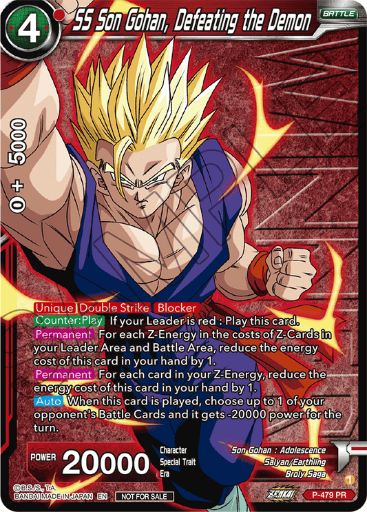 SS Son Gohan, Defeating the Demon (Zenkai Series Tournament Pack Vol.3 Winner) - Tournament Promotion Cards - Promo - P-479