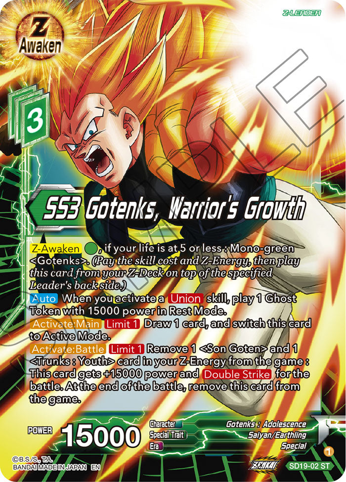 SS3 Gotenks, Warrior's Growth (Silver Foil) - Dawn of the Z-Legends - Starter Rare - SD19-02