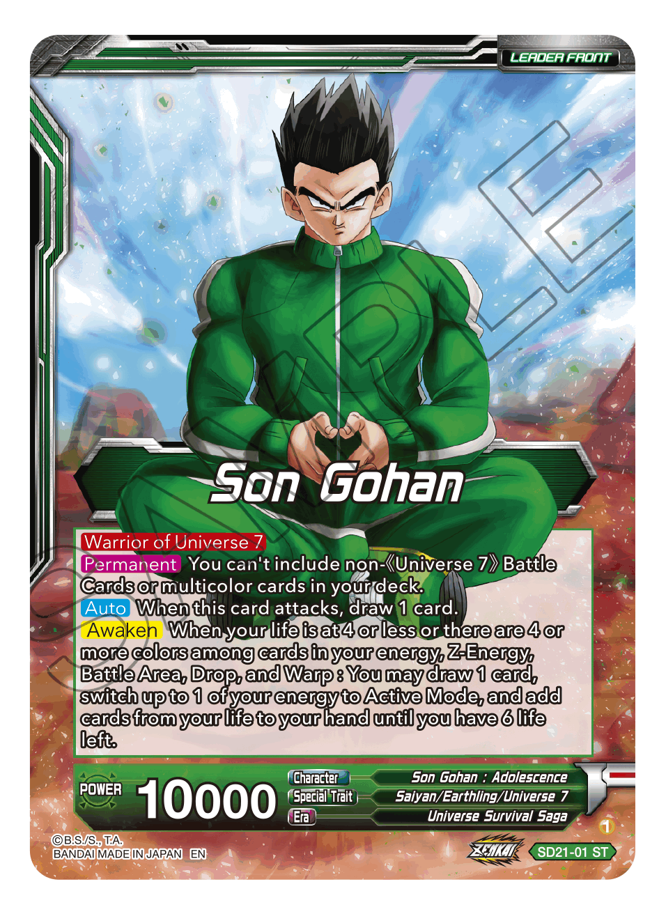 Son Gohan // Son Gohan, Command of Universe 7 - Power Absorbed - Starter Rare - SD21-01