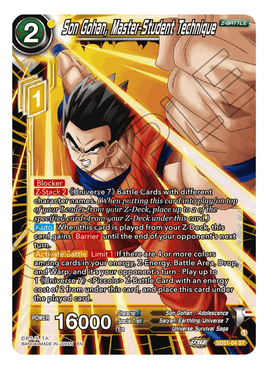Son Gohan, Master-Student Technique - Power Absorbed - Starter Rare - SD21-04