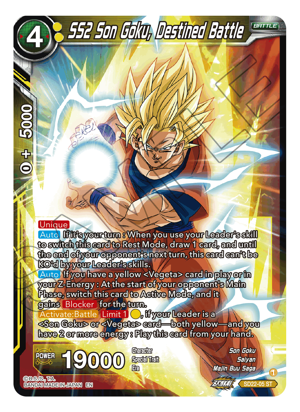 SS2 Son Goku, Destined Battle - Power Absorbed - Starter Rare - SD22-05