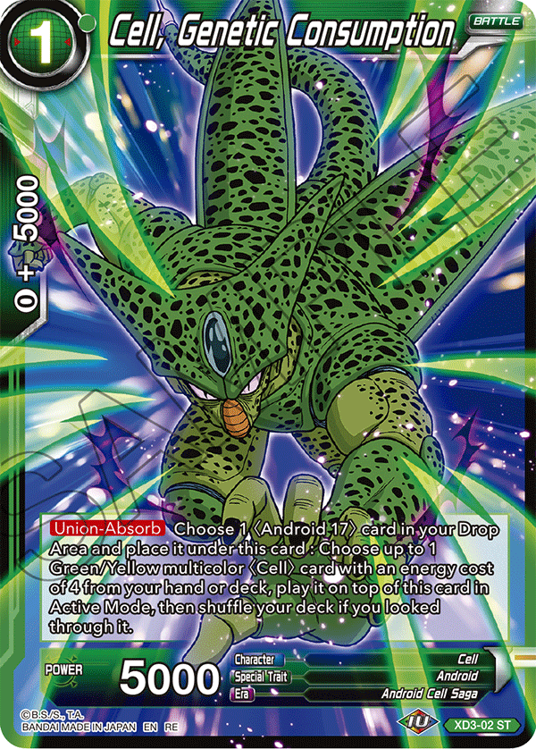 Cell, Genetic Consumption - Expansion Deck Box Set 20: Ultimate Deck 2022 - Starter Rare - XD3-02