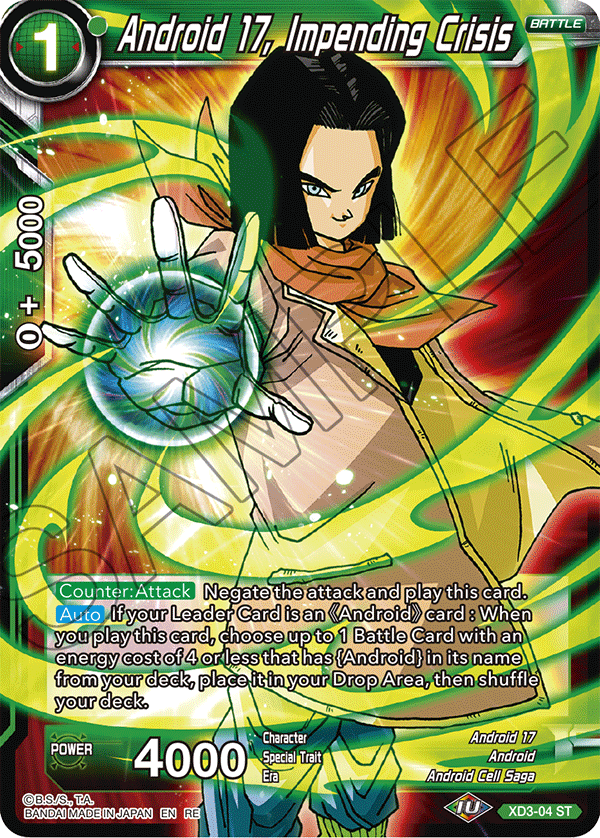 Android 17, Impending Crisis - Mythic Booster - Common - XD3-04