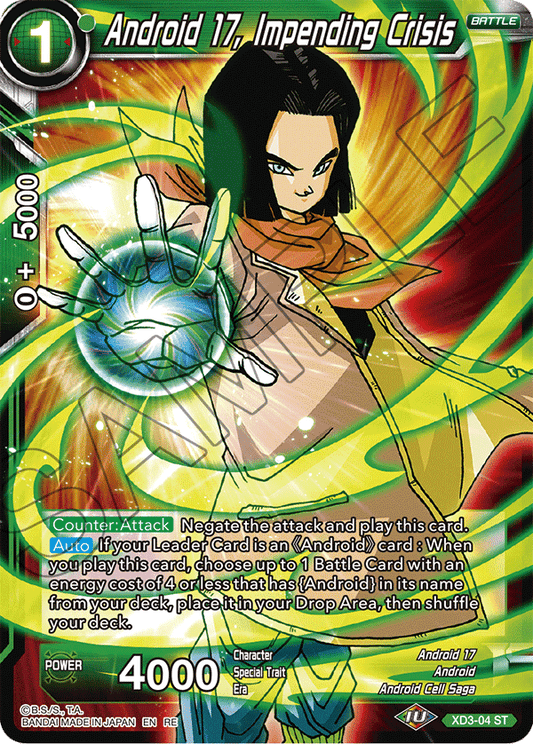 Android 17, Impending Crisis - Mythic Booster - Common - XD3-04