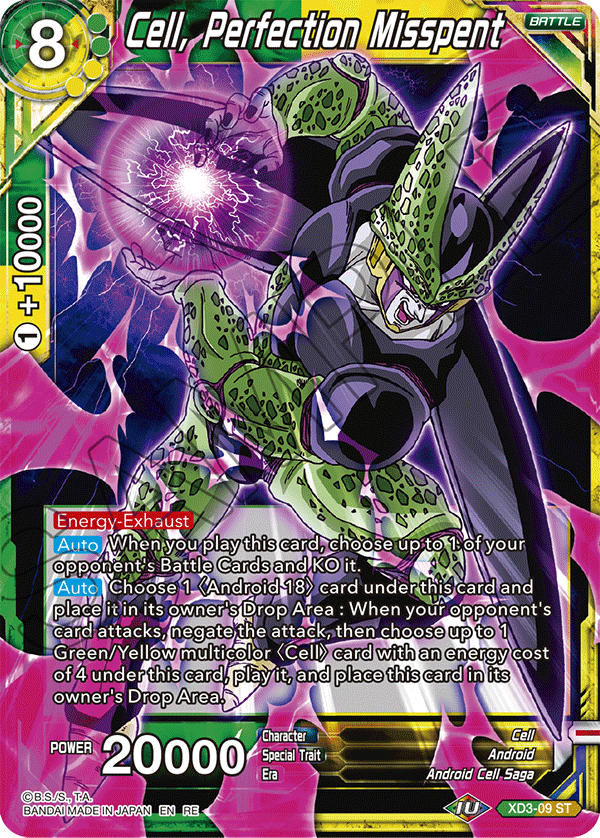Cell, Perfection Misspent - Universal Onslaught - Starter Rare - XD3-09