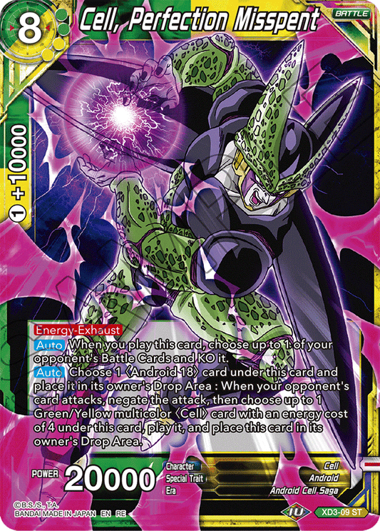 Cell, Perfection Misspent - Universal Onslaught - Starter Rare - XD3-09