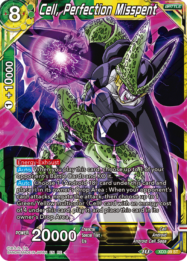 Cell, Perfection Misspent - Expansion Deck Box Set 20: Ultimate Deck 2022 - Starter Rare - XD3-09