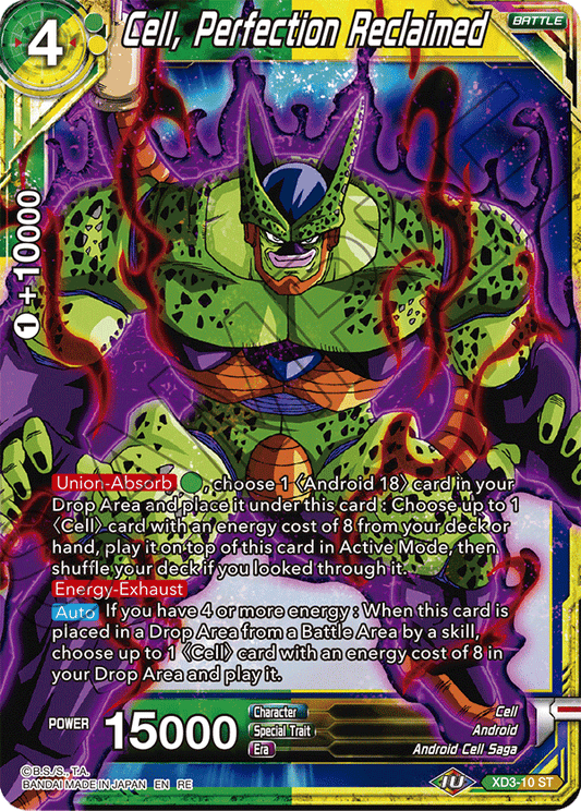 Cell, Perfection Reclaimed - Universal Onslaught - Starter Rare - XD3-10