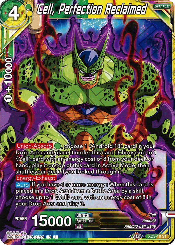 Cell, Perfection Reclaimed - Expansion Deck Box Set 20: Ultimate Deck 2022 - Starter Rare - XD3-10