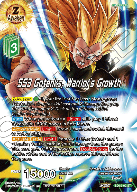 SS3 Gotenks, Warrior's Growth (ZENKAI Celebration Pack) - Promotion Cards - Promo - SD19-02