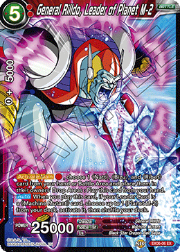 General Rilldo, Leader of Planet M-2 - Special Anniversary Set - Expansion Rare - EX06-06