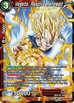 Vegeta, Resolve Renewed - Special Anniversary Set 2020 - Expansion Rare - EX13-04