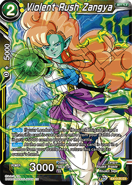 Violent Rush Zangya - Special Anniversary Set 2020 - Expansion Rare - EX13-25