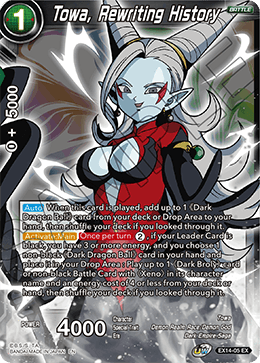 Towa, Rewriting History - Expansion Deck Box Set 14: Battle Advanced - Expansion Rare - EX14-05