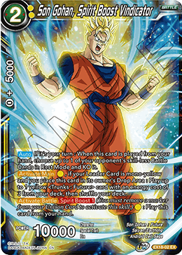 Son Gohan, Spirit Boost Vindicator - Expansion Deck Box Set 18: Namekian Boost - Expansion Rare - EX18-02