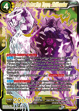 God of Destruction Toppo, Skillbreaker - Special Anniversary Set 2021 - Expansion Rare - EX19-18