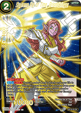 Supreme Kai of Time, Prism Bringer - Special Anniversary Set 2021 - Expansion Rare - EX19-23