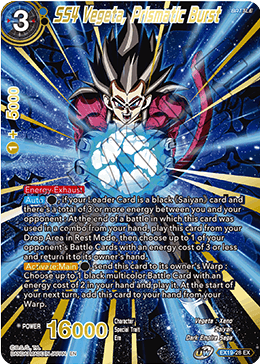 SS4 Vegeta, Prismatic Burst - Special Anniversary Set 2021 - Expansion Rare - EX19-28