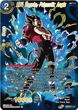 SS4 Vegeta, Prismatic Aegis - Special Anniversary Set 2021 - Expansion Rare - EX19-29