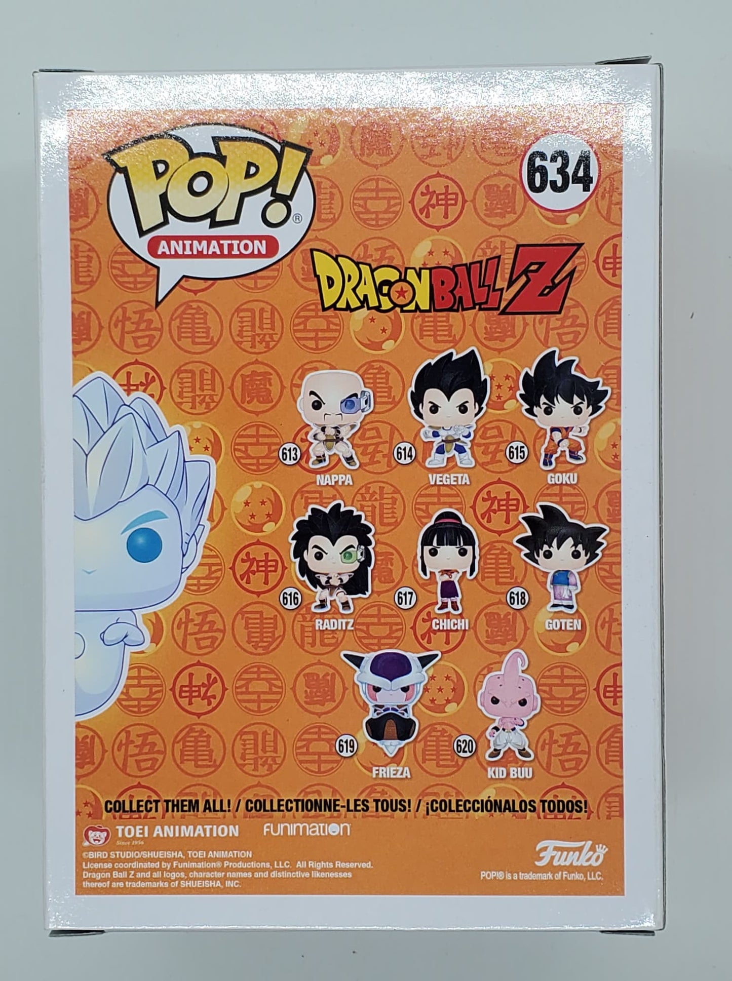 Funko Pop! Gotenks (Super Ghost Kamikaze Attack)