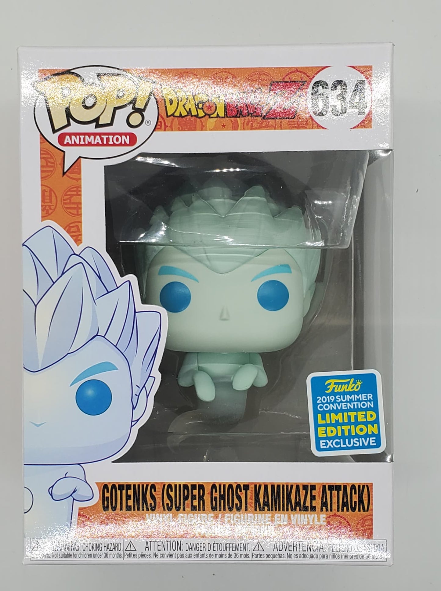 Funko Pop! Gotenks (Super Ghost Kamikaze Attack)