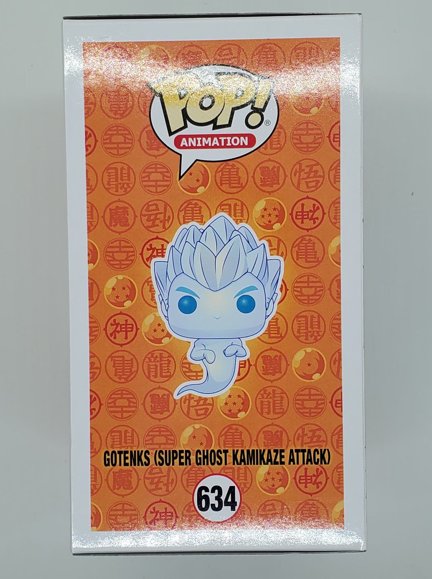 Funko Pop! Gotenks (Super Ghost Kamikaze Attack)