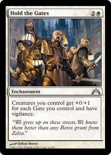Hold the Gates - Gatecrash - U - 16