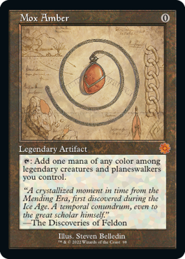 Mox Amber (Schematic) - The Brothers' War: Retro Frame Artifacts - M - 98