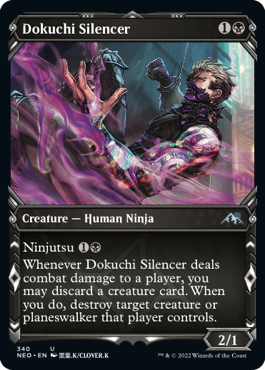 Dokuchi Silencer (Showcase) - Kamigawa: Neon Dynasty - U - 340