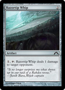 Razortip Whip - Gatecrash - C - 235