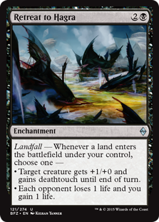 Retreat to Hagra - Battle for Zendikar - U - 121
