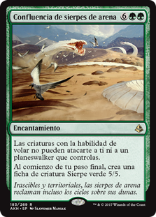 Sandwurm Convergence - R - 183