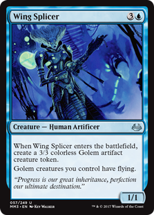 Wing Splicer - Modern Masters 2017 - U - 57