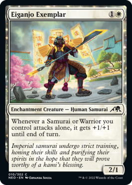 Eiganjo Exemplar - Kamigawa: Neon Dynasty - C - 10