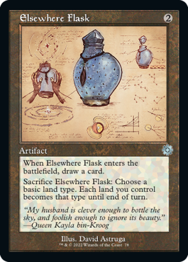 Elsewhere Flask (Schematic) - The Brothers' War: Retro Frame Artifacts - U - 78