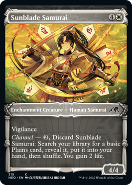 Sunblade Samurai (Showcase) - Kamigawa: Neon Dynasty - C - 315