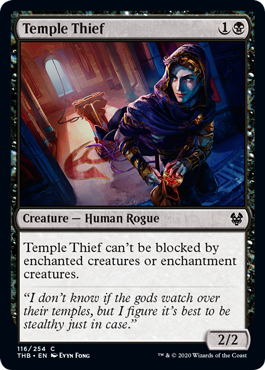 Temple Thief - Theros Beyond Death - C - 116