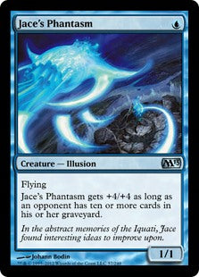 Jace's Phantasm - Magic 2013 (M13) - U - 57