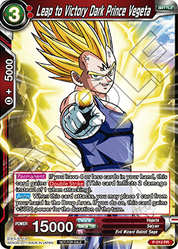 Leap to Victory Dark Prince Vegeta (Non-Foil Version) - Promotion Cards - Promo - P-012