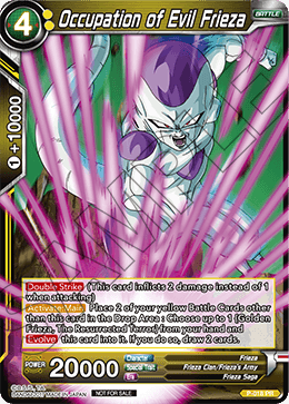 Occupation of Evil Frieza (Foil Version) - Promotion Cards - Promo - P-018