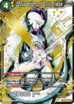 Occupation of Evil Frieza (Alternate Art) - Special Anniversary Set - Promo - P-018