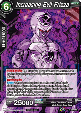 Increasing Evil Frieza - Promotion Cards - Promo - P-037